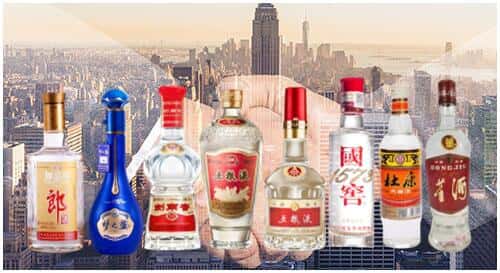 忻州代县回收名酒