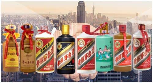 忻州代县回收茅台